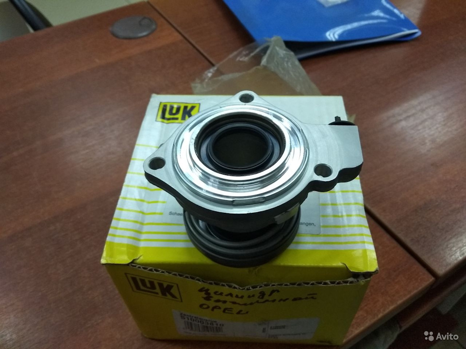 510003810 Центральный выжимной цилиндр сцепления LUK | Запчасти на DRIVE2