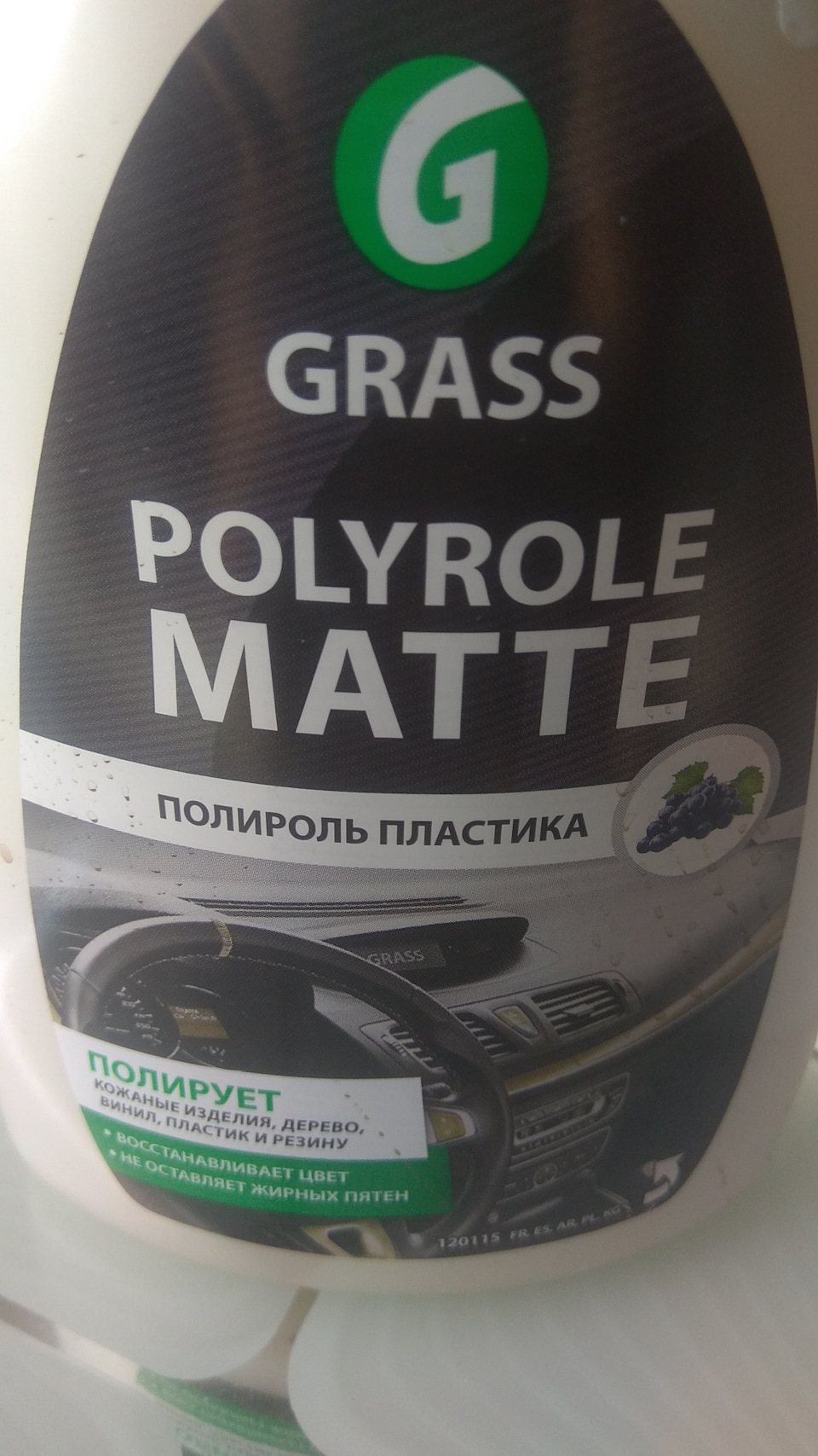 Фото в бортжурнале Chevrolet Lacetti Sedan