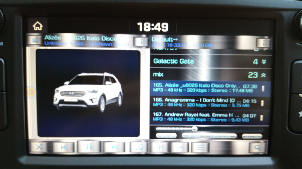 Для Пользователей В Авто Плеера AIMP Часть 2 — DRIVE2