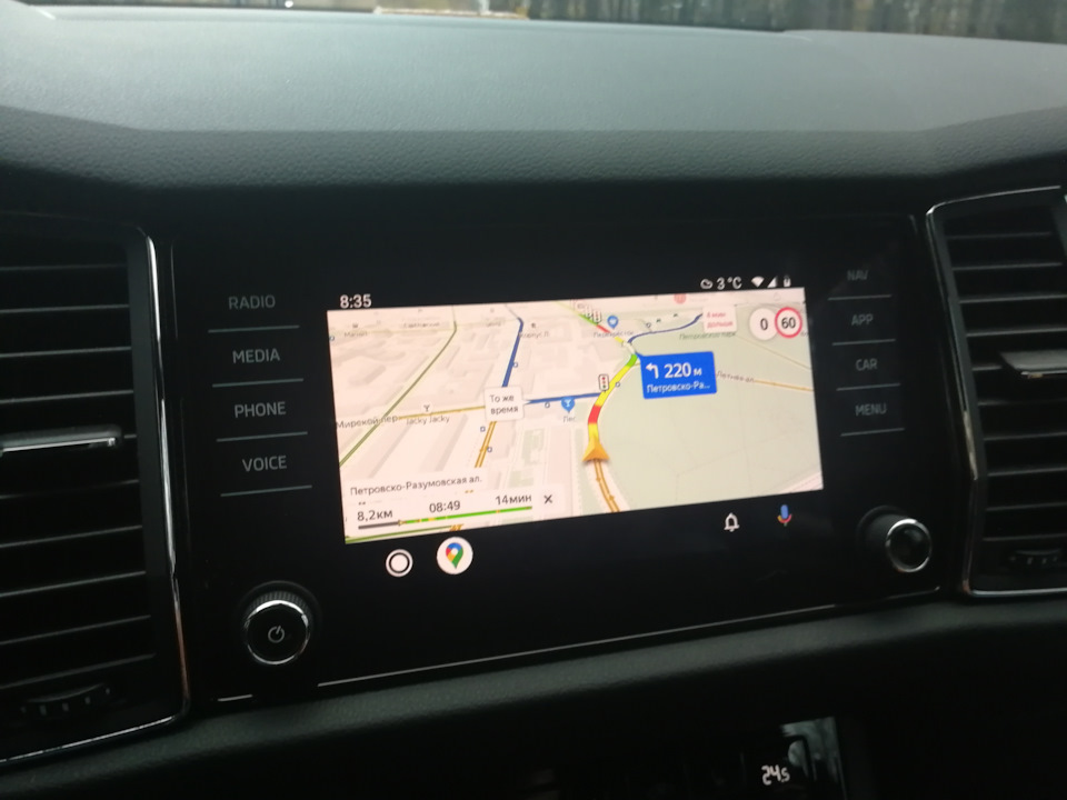 Mirrorlink яндекс навигатор на авто. Смотреть фото Mirrorlink яндекс навигатор на авто. Смотреть картинку Mirrorlink яндекс навигатор на авто. Картинка про Mirrorlink яндекс навигатор на авто. Фото Mirrorlink яндекс навигатор на авто Mirrorlink яндекс навигатор на авто. Смотреть фото Mirrorlink яндекс навигатор на авто. Смотреть картинку Mirrorlink яндекс навигатор на авто. Картинка про Mirrorlink яндекс навигатор на авто. Фото Mirrorlink яндекс навигатор на авто