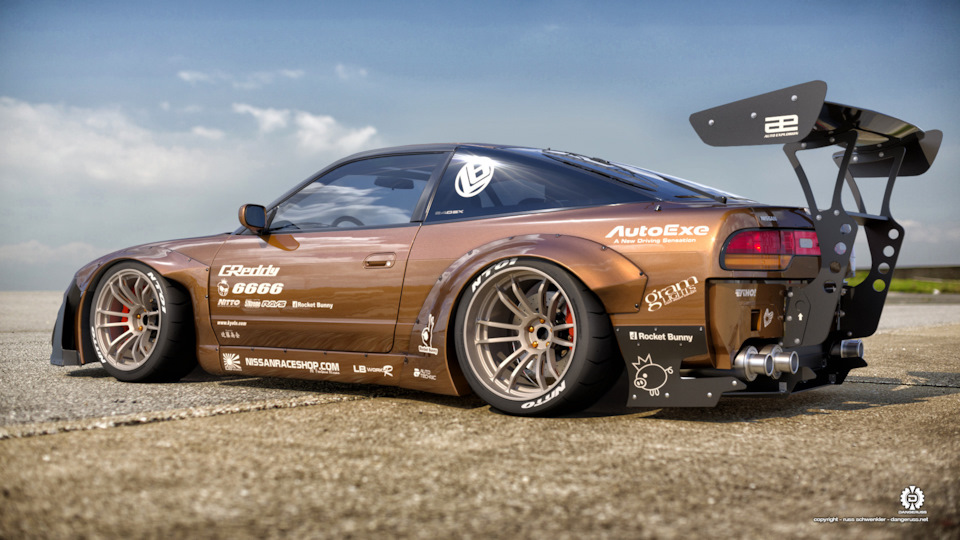 S13 Pandem