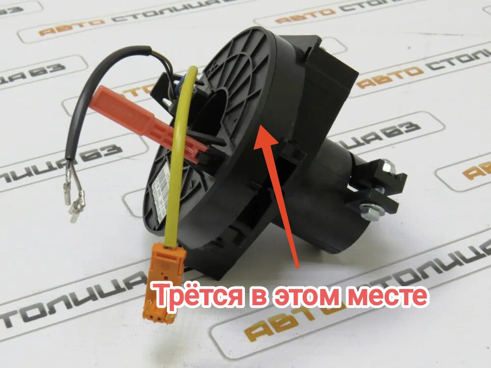 Шоркает подрулевой шлейф — Lada Гранта Лифтбек (2G), 1,6 л, 2020 года ...