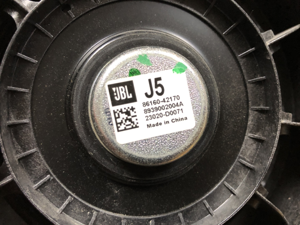 Штатные динамики JBL для Тойота на Toyota RAV4 (5G), Toyota Venza (2G ...