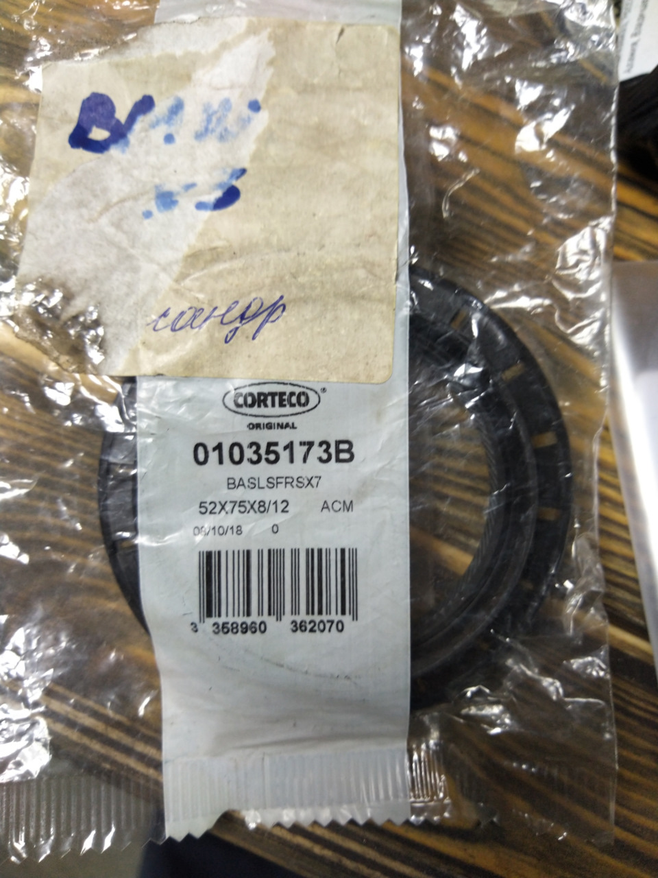 Фото в бортжурнале BMW 3 series Gran Turismo (F34). Запчасти на фото: 01035173B