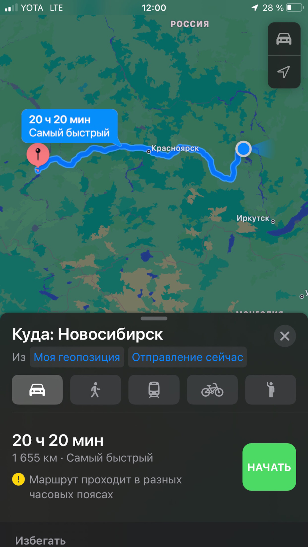 Поездка в отпуске в Новосибирск — Lada Largus Cross, 1,6 л, 2018 года |  путешествие | DRIVE2