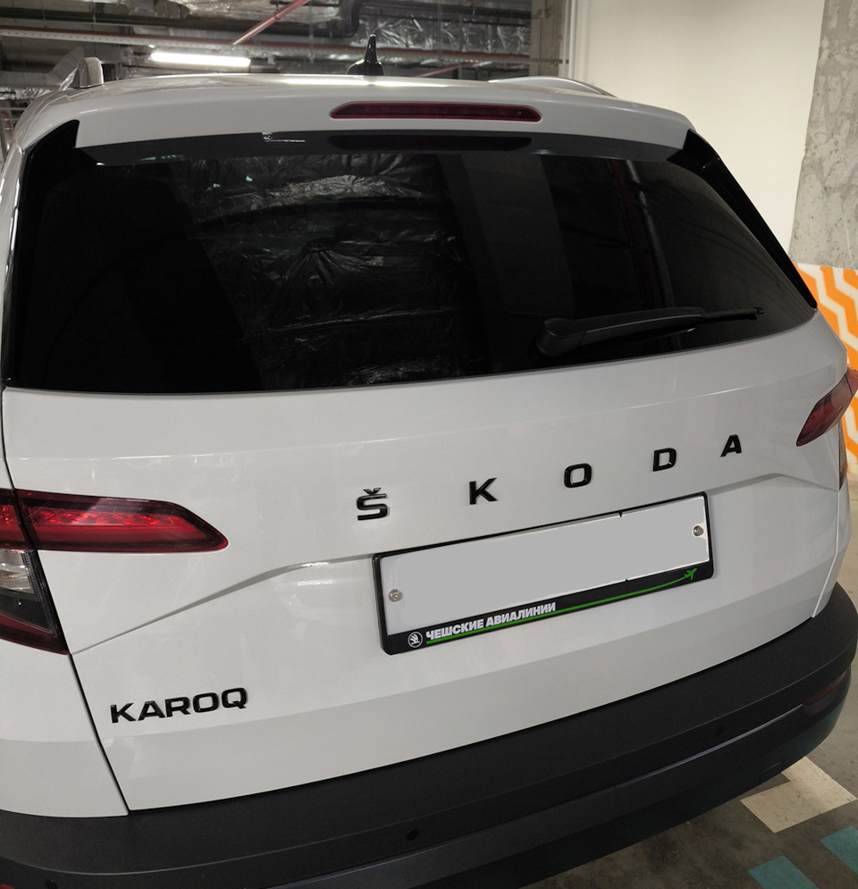 Фото в бортжурнале Skoda Karoq