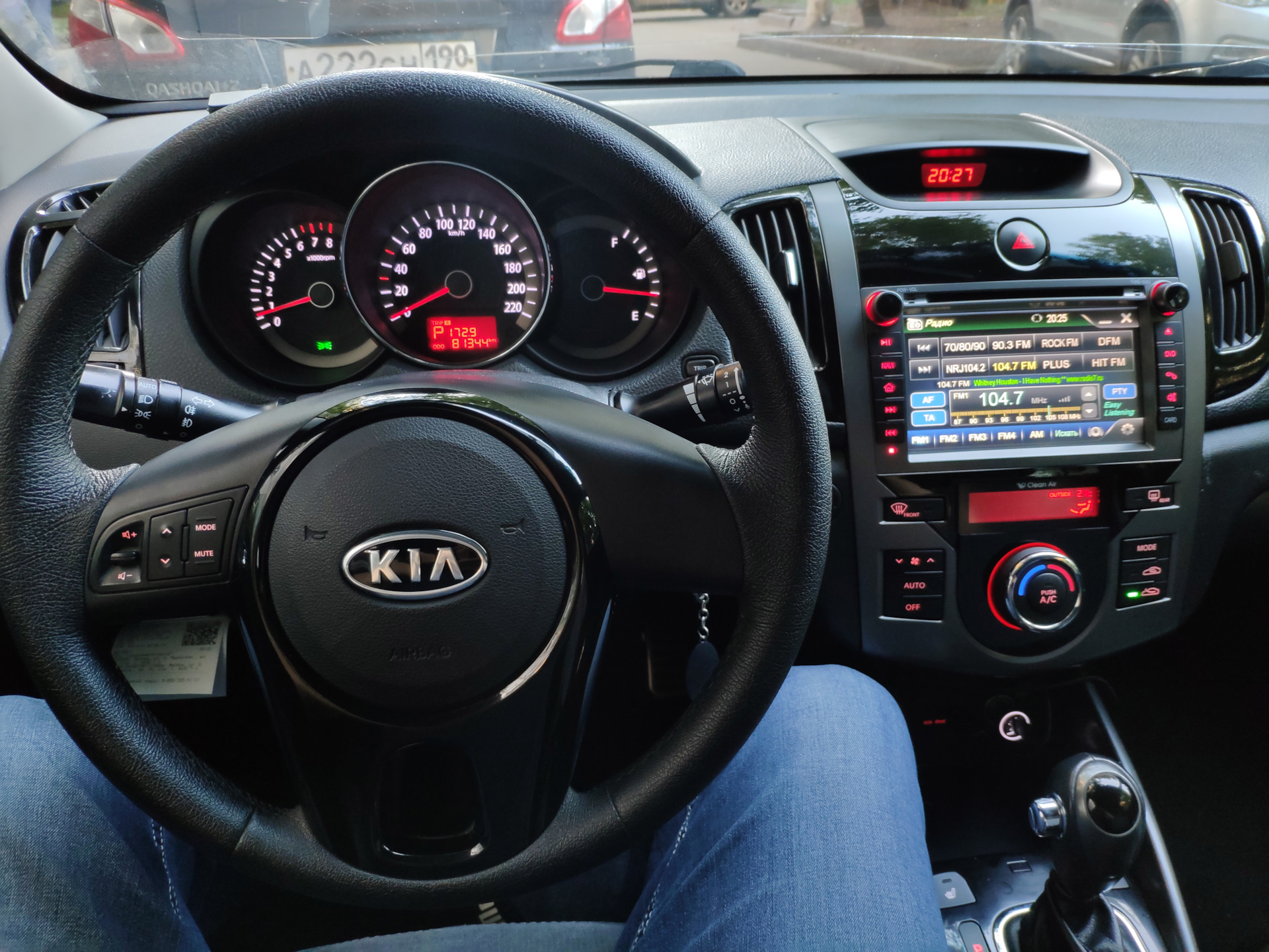 руль kia cerato 2