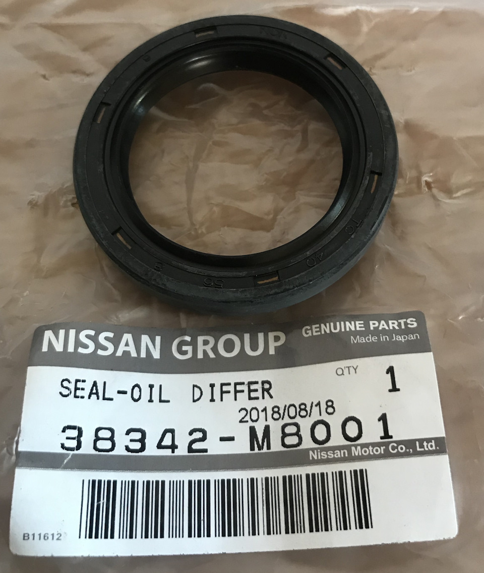 38342M8001 Сальник привода NISSAN INFINITI | Запчасти на DRIVE2