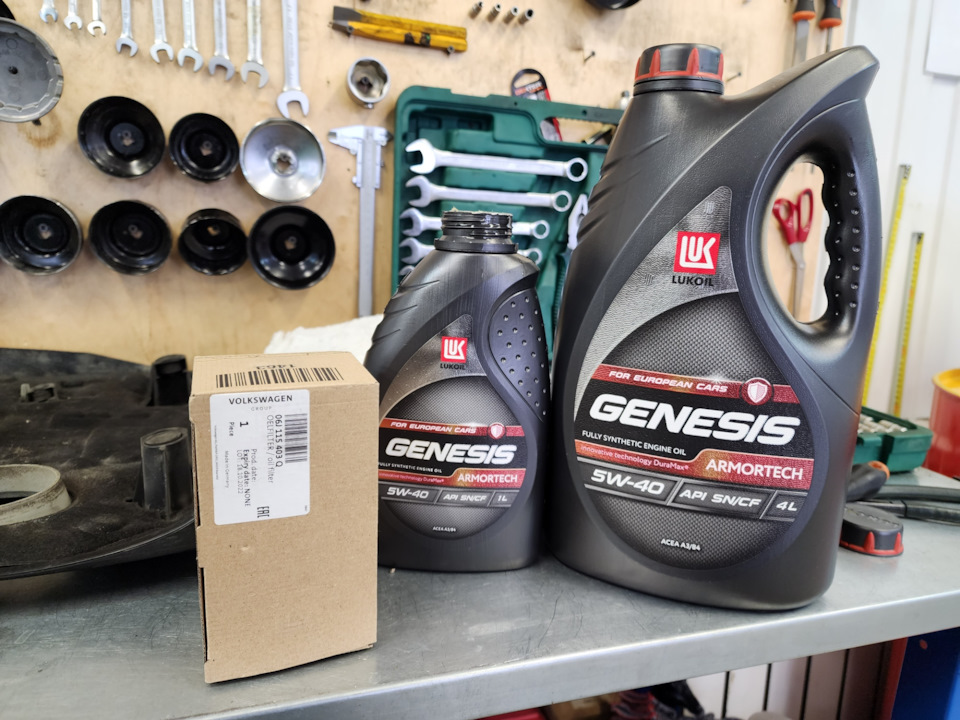 Замена масла экспресс — Skoda Octavia RS A5 Mk2, 2 л, 2012 года ...