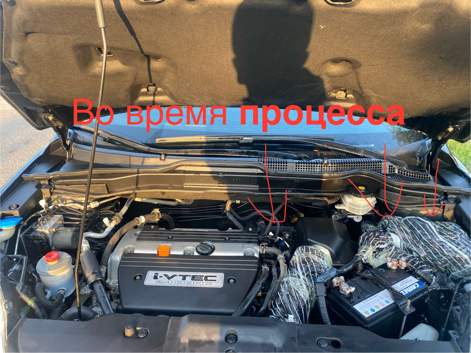 Мойка подкапотного пространство — DRIVE2