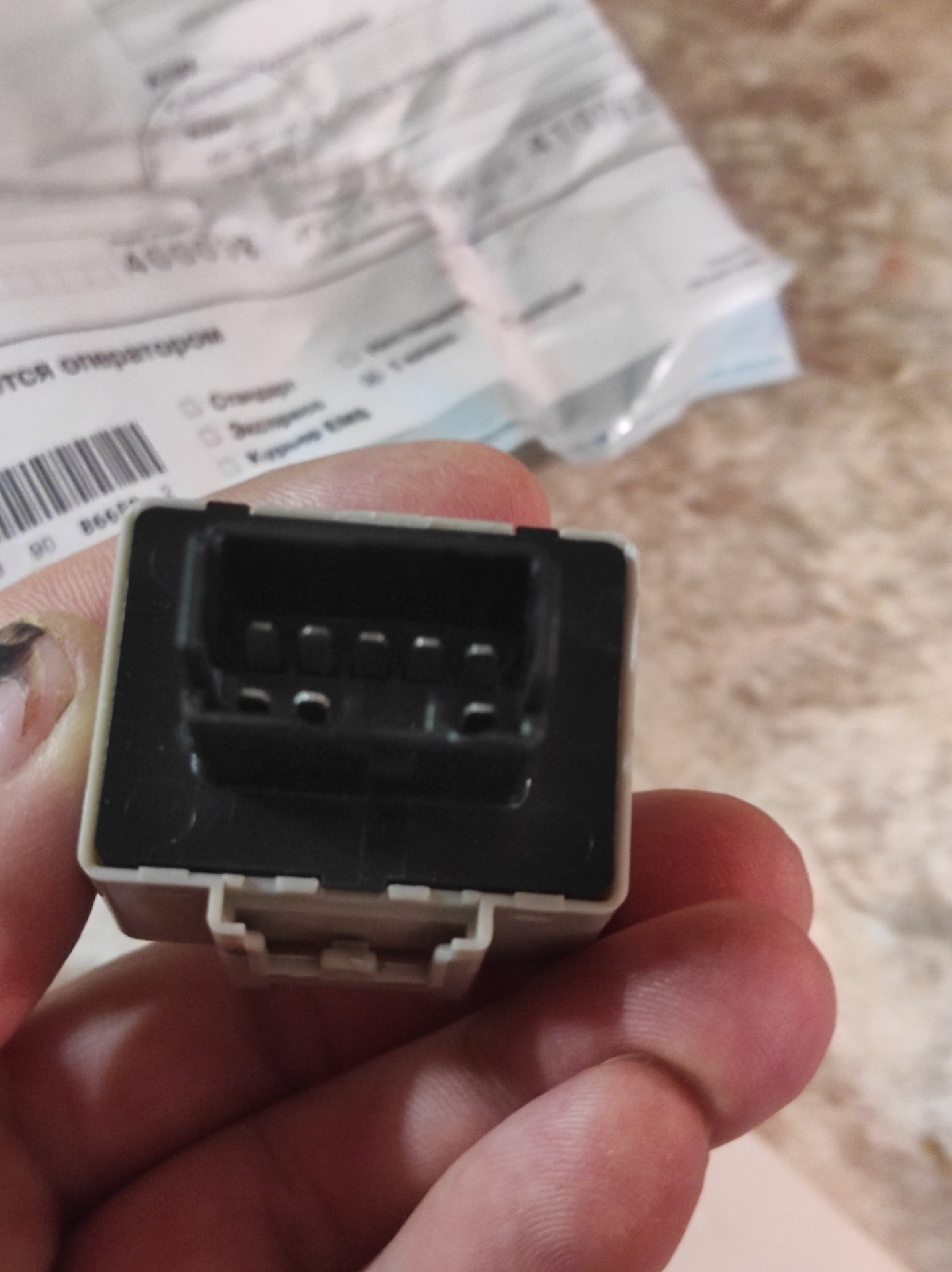 Вежливый поворотник мне вмашину — Toyota Corolla (140/150), 1,6 л, 2011 ...