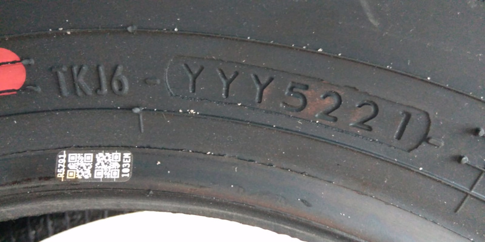 Фото в бортжурнале Renault Logan (1G)