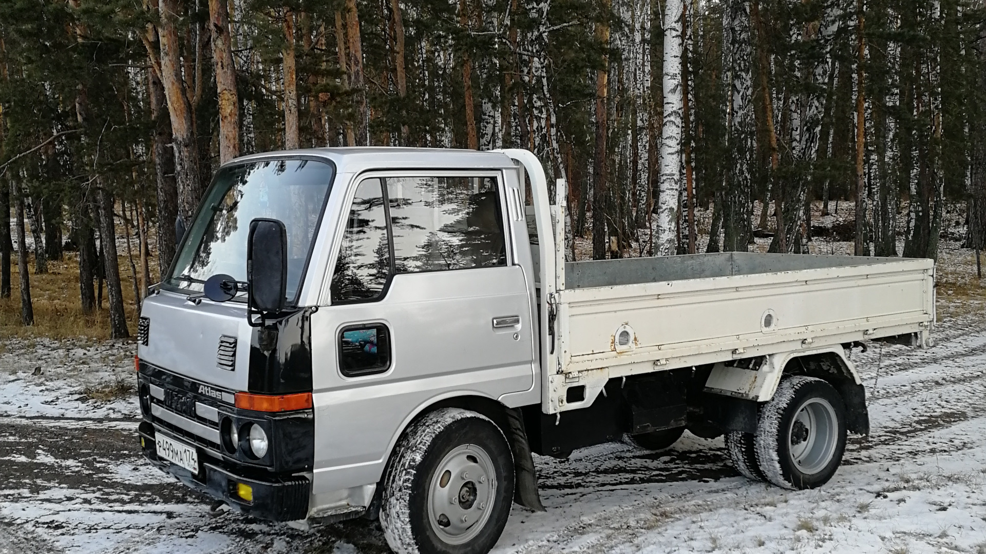 Купить Машину Ниссан Атлас