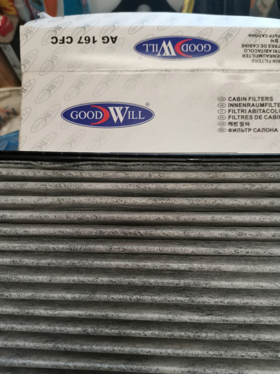 Замена салонного фильтра — Hyundai Sonata V (NF), 2 л, 2010 года ...