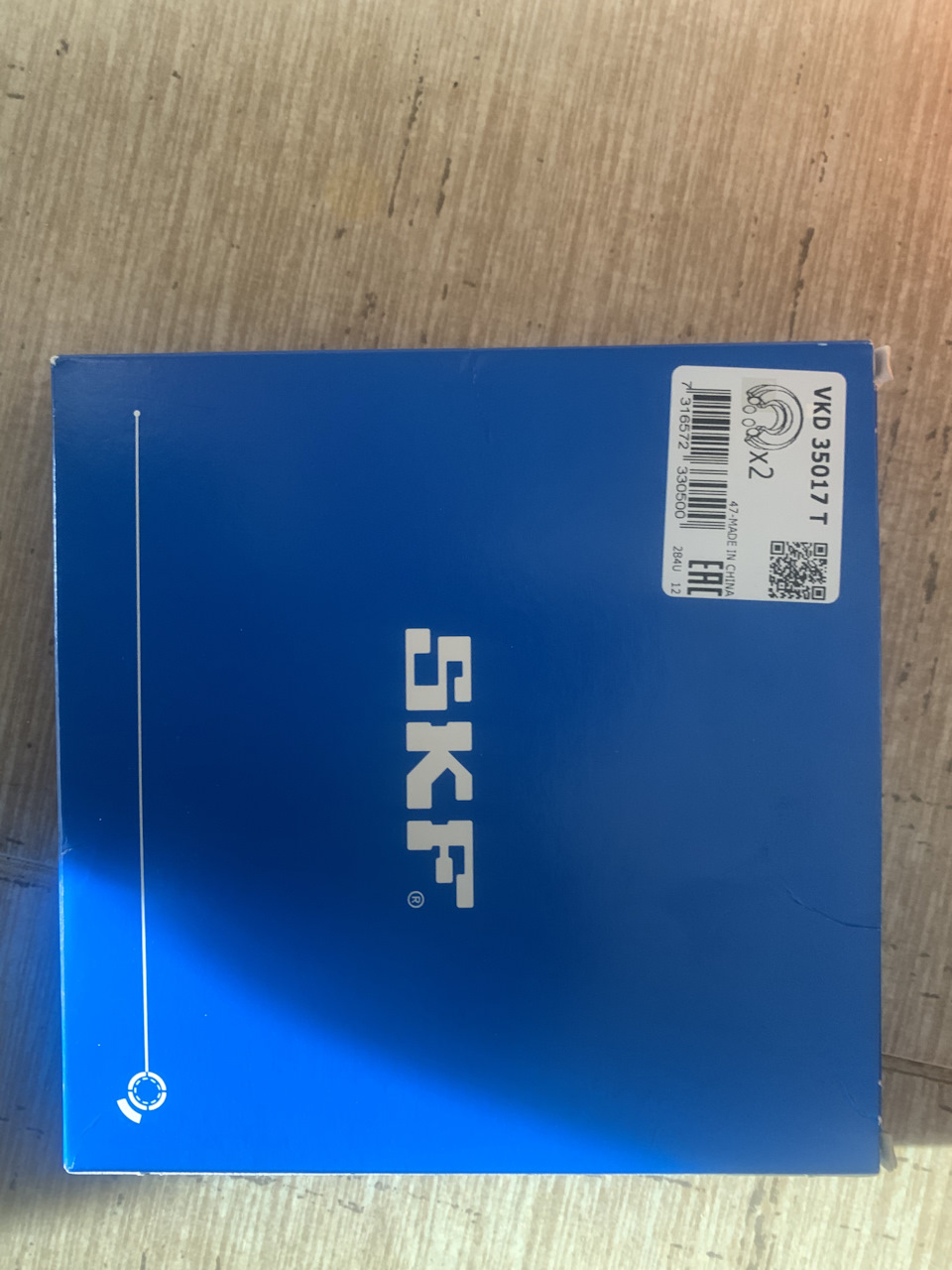 VKD35017T Подшипник качения, опора стойки амортизатора SKF | Запчасти ...