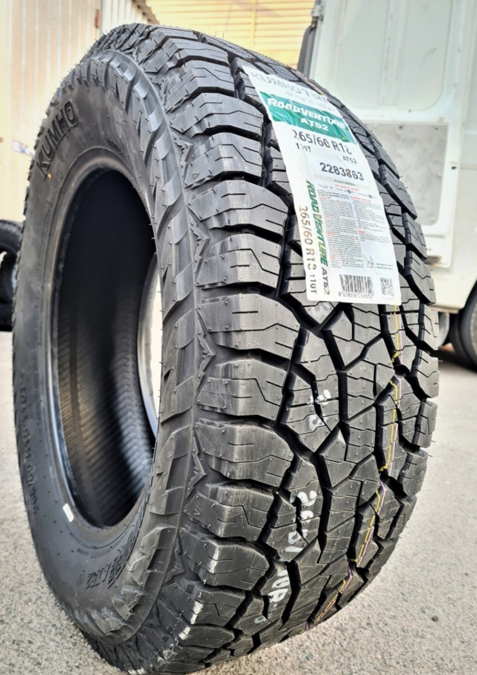 Kumho Road Venture AT52 — Toyota Land Cruiser Prado 150-series, 2,7 л ...