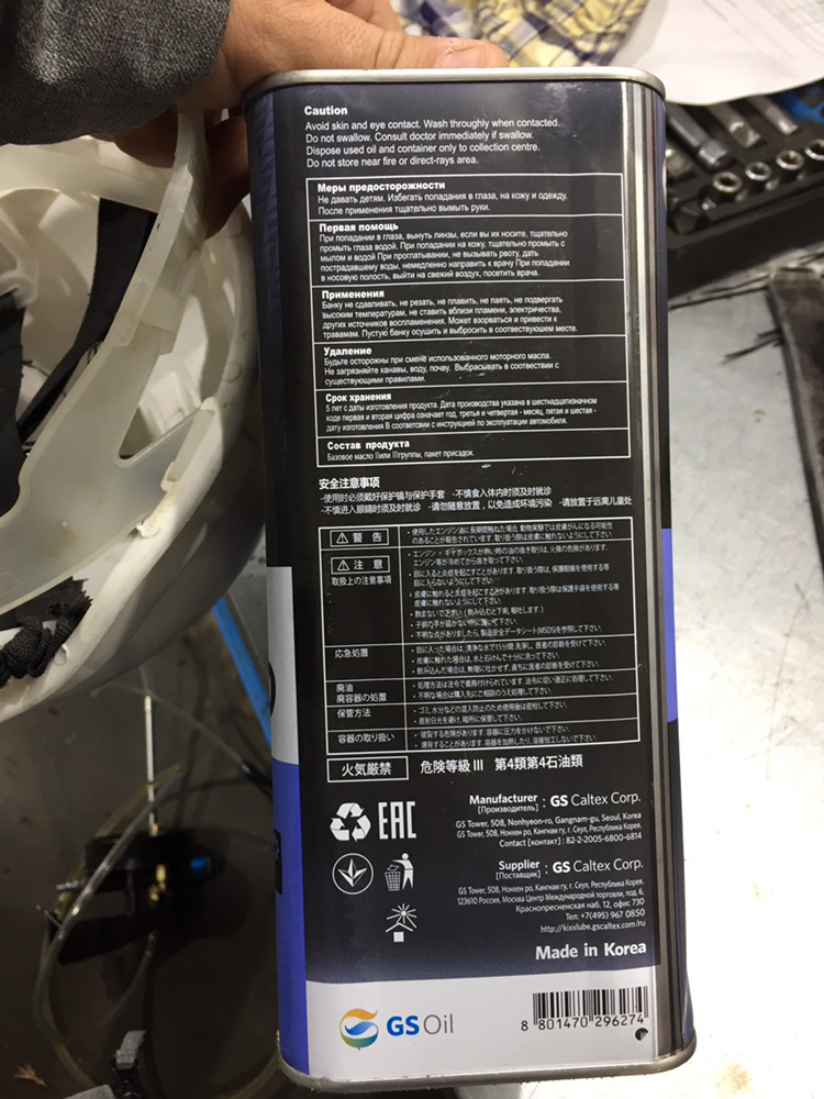 Попытка избавиться от воя МКПП — Lada Гранта Лифтбек (2-е поколение), 1 ...