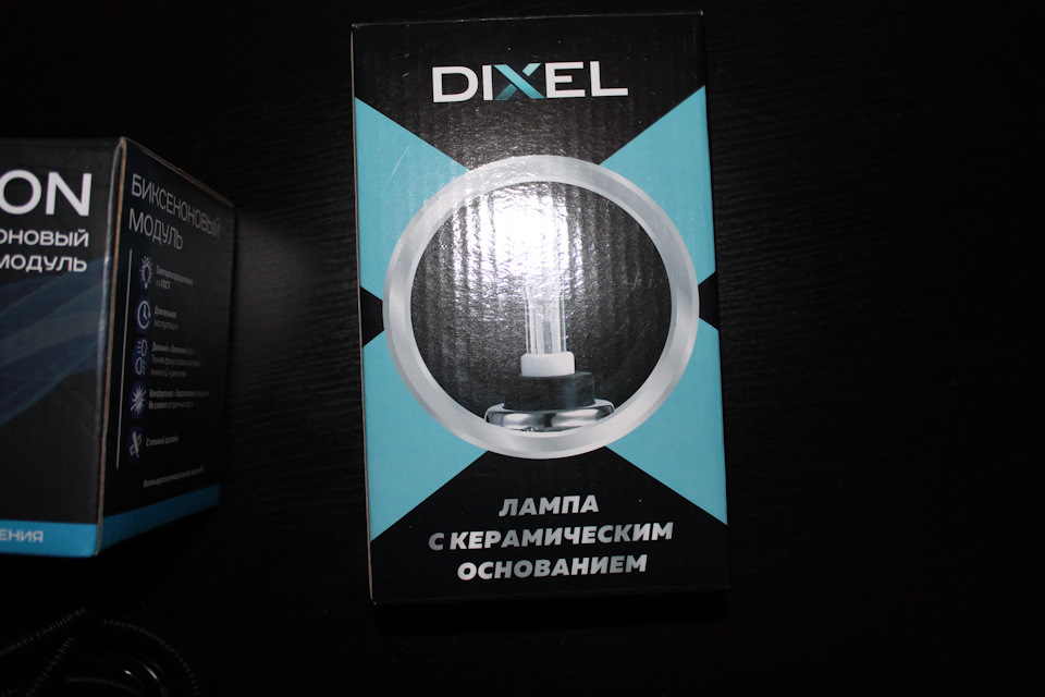 Фото в бортжурнале Lada 2114