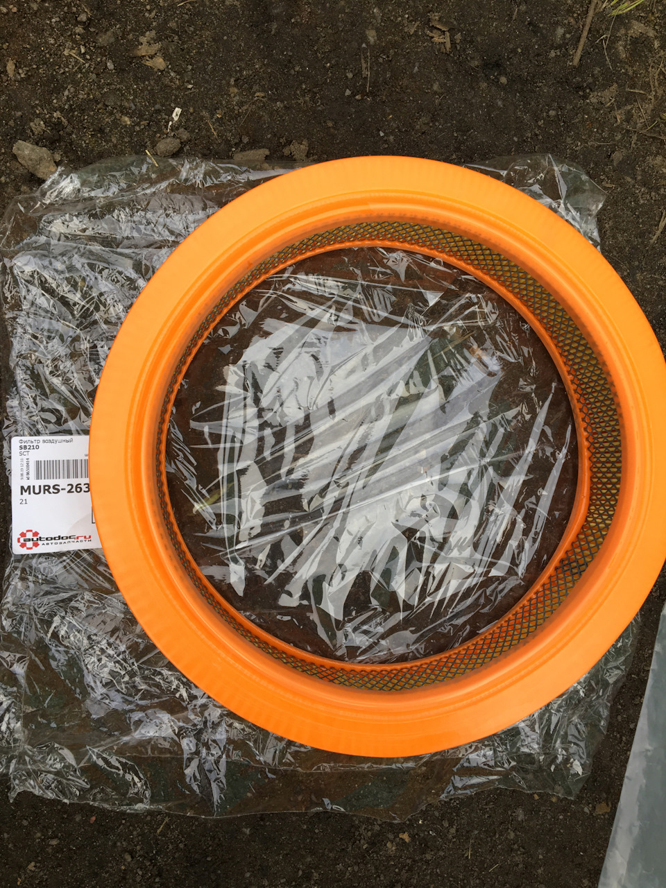 Фото в бортжурнале Audi 80 (B3)