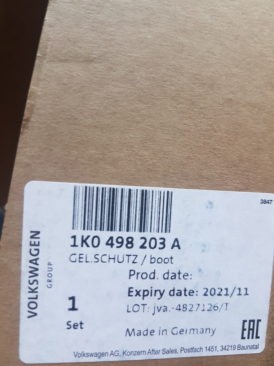 замена патрубков СОД — DRIVE2