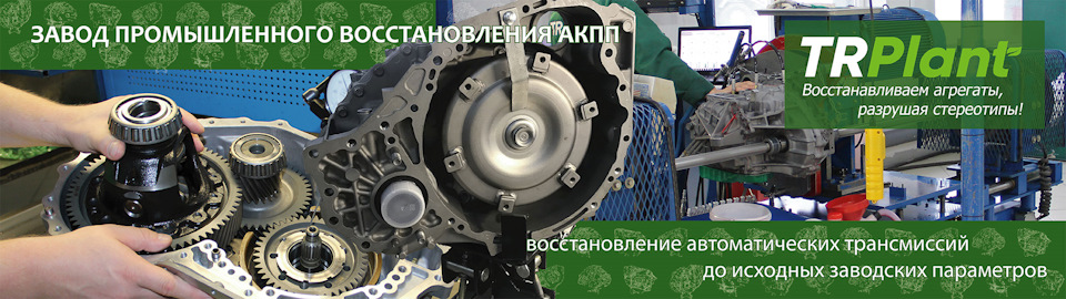какая коробка передач у toyota camry. Смотреть фото какая коробка передач у toyota camry. Смотреть картинку какая коробка передач у toyota camry. Картинка про какая коробка передач у toyota camry. Фото какая коробка передач у toyota camry