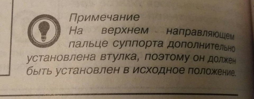Фото в бортжурнале Opel Mokka