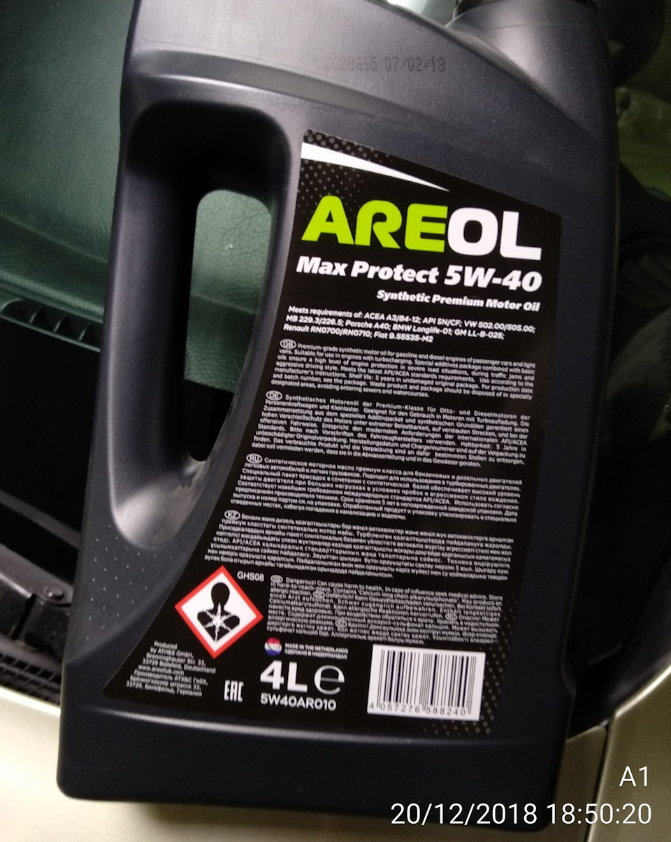 Areol max protect f 5w 30