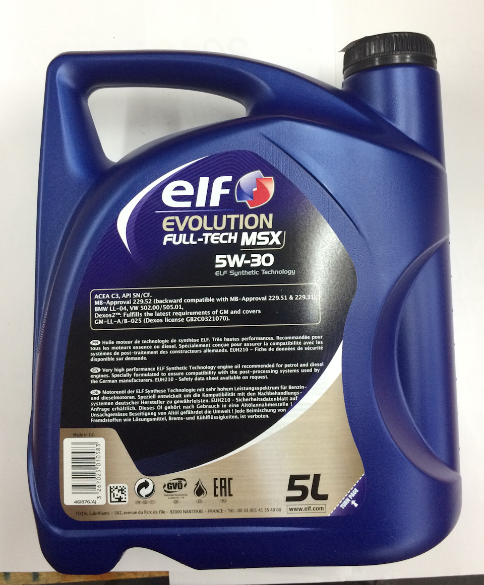Масло elf evolution full tech. Elf evolution full-tech fe 5w-30. Elf full-tech llx 5w-30. Elf evolution full-tech fe 5w-30. Масло elf evolution full tech.