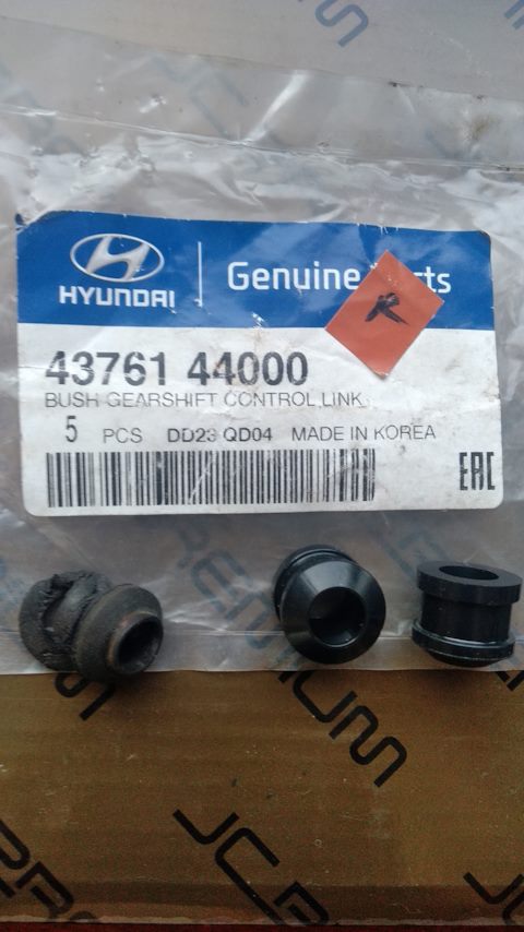 4376144000 Втулка рычага кпп KIA HYUNDAI | Запчасти на DRIVE2