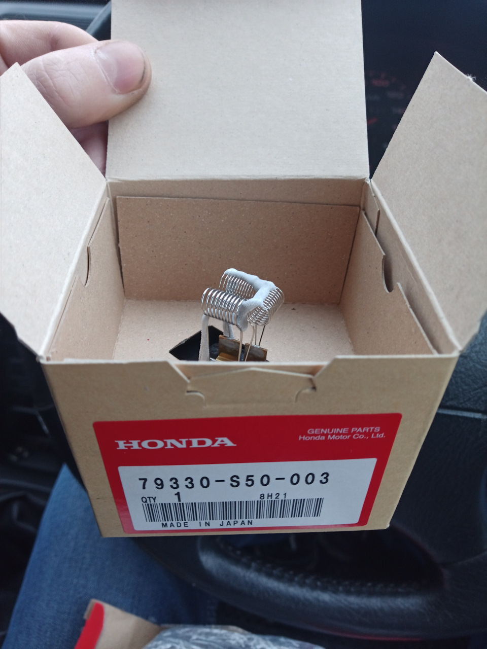 Замена реостата печки — Honda Logo, 1,3 л, 2000 года | своими руками ...