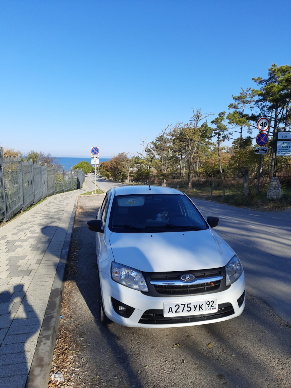 Фото в бортжурнале Lada Гранта (1G)