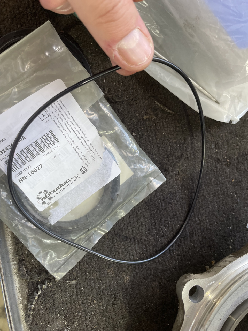 Фото в бортжурнале Renault Arkana