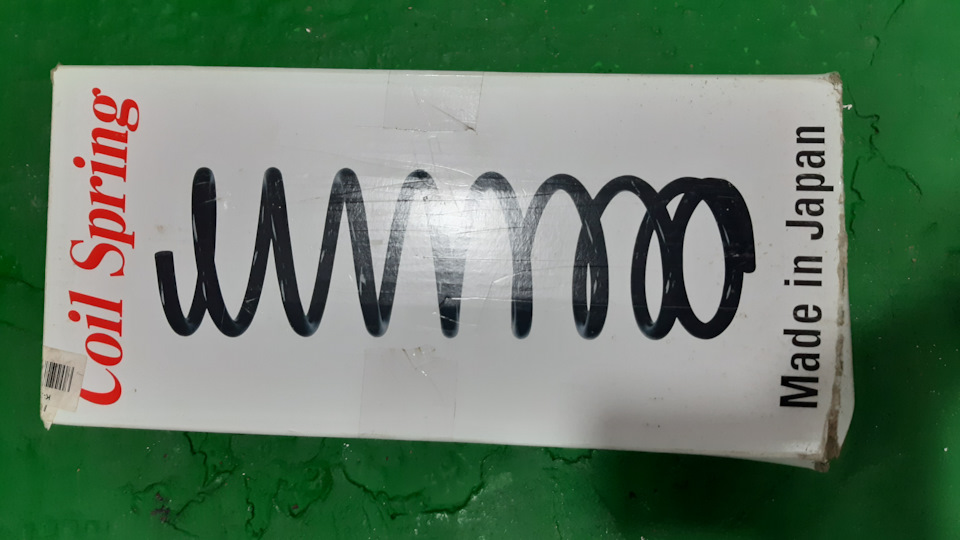 Про заднюю подвеску, задние пружины NHK, клиренс и проставки ...