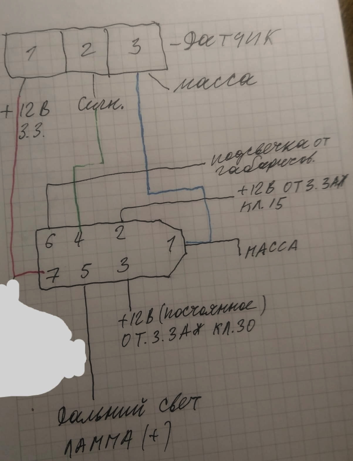 Установка электронного спидометра. Установка электронного спидометра. Установка электронного спидометра. Газ 3102 механический спидометр. Подмотка спидометра камаз 561ле5.