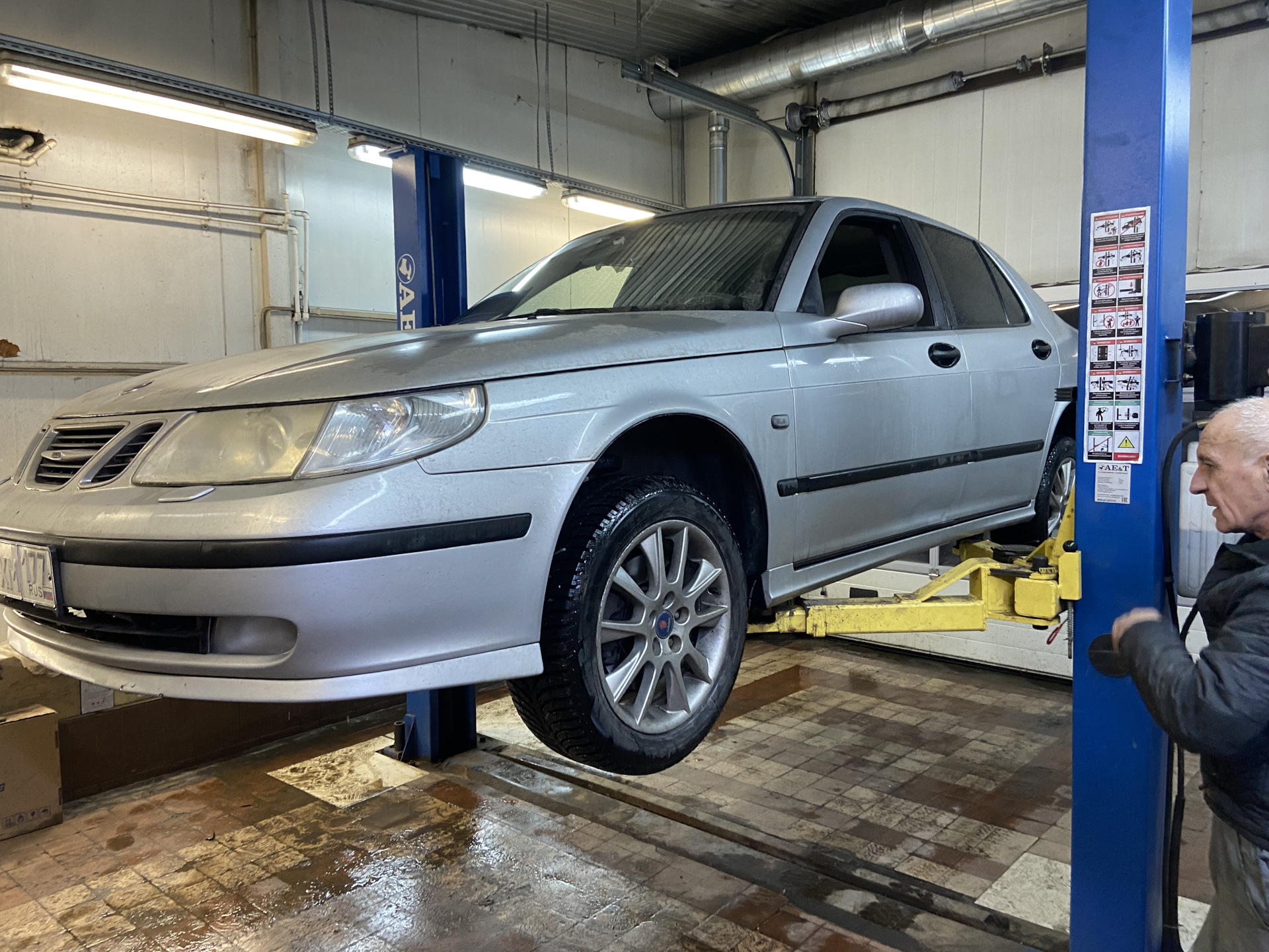 Saab 9 5 диагностика