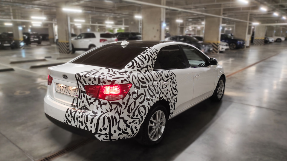 Дребезжание при разгоне, вопрос | KIA CERATO (TD) РЕШЕНО — KIA Cerato ...