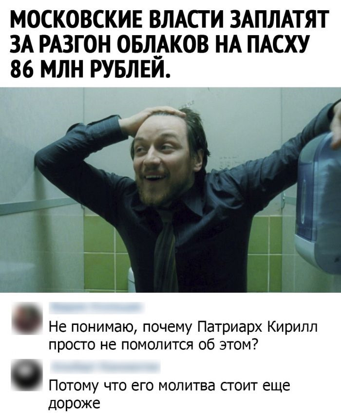 Kartinki Soobshestvo Pozitivov Zy Na Drive2