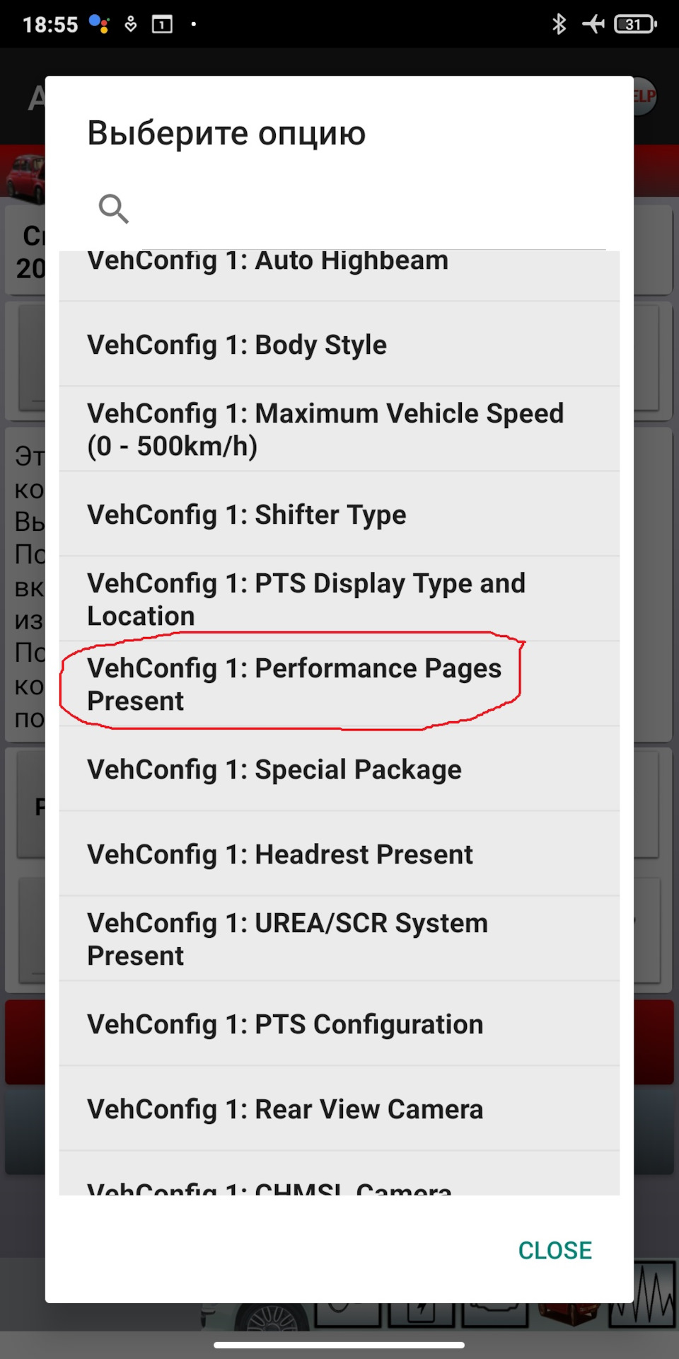 Фото в бортжурнале Jeep Grand Cherokee (WK2)