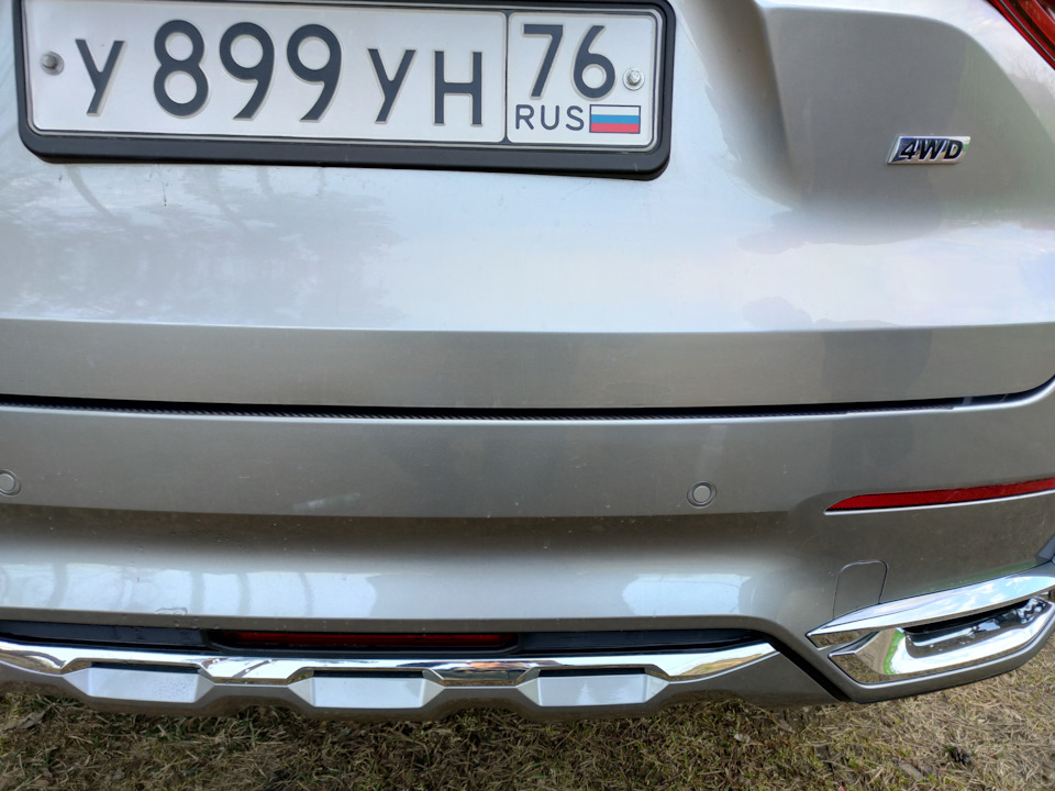 Чем заклеить хром на авто