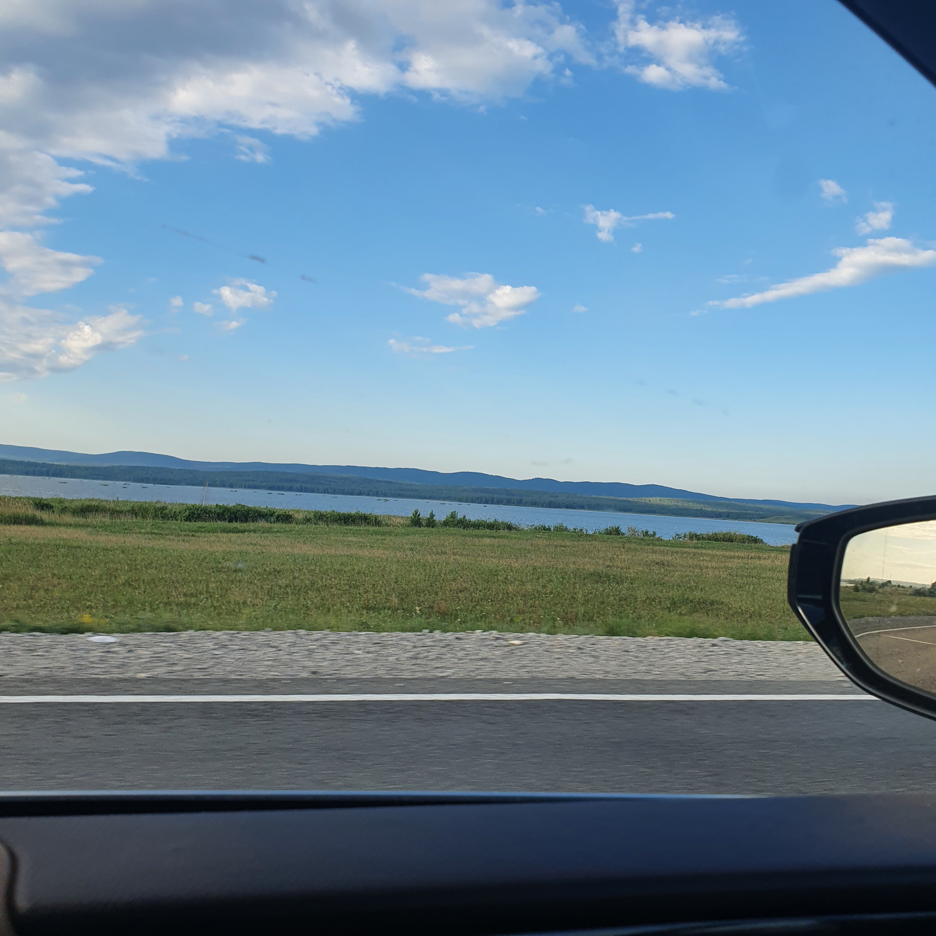 Расстояние яровое новокузнецк