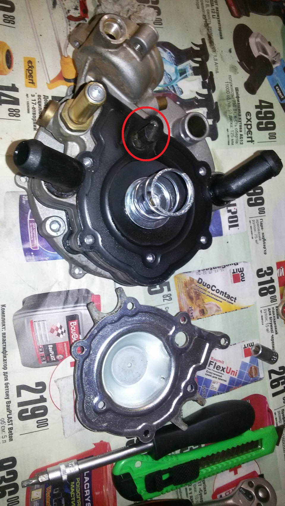 oAAAAgAxVOA 960