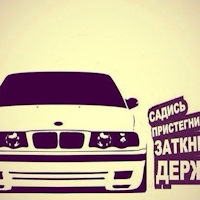 Накладки на фары с вырезом углом BMW E34