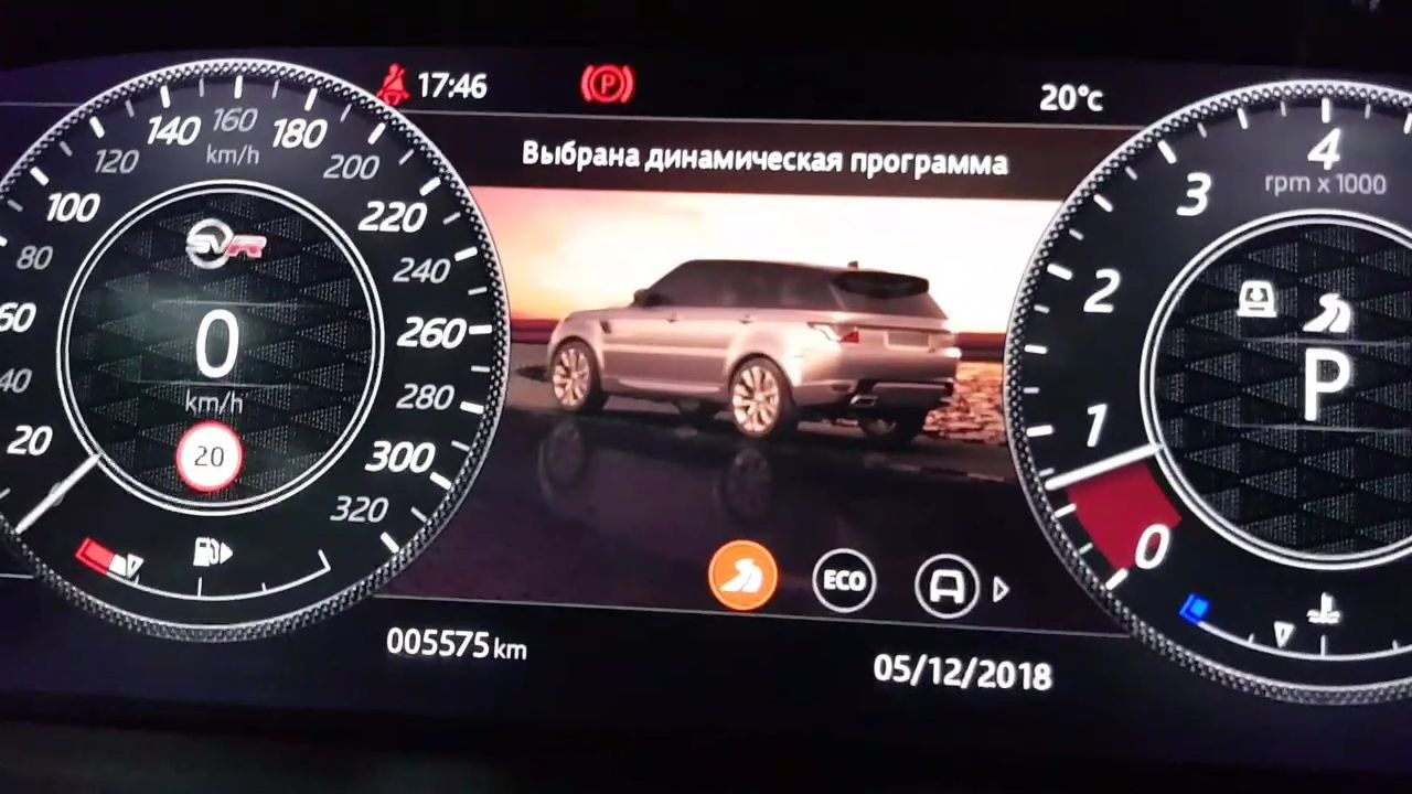 Корректировка спидометра range rover sport 2