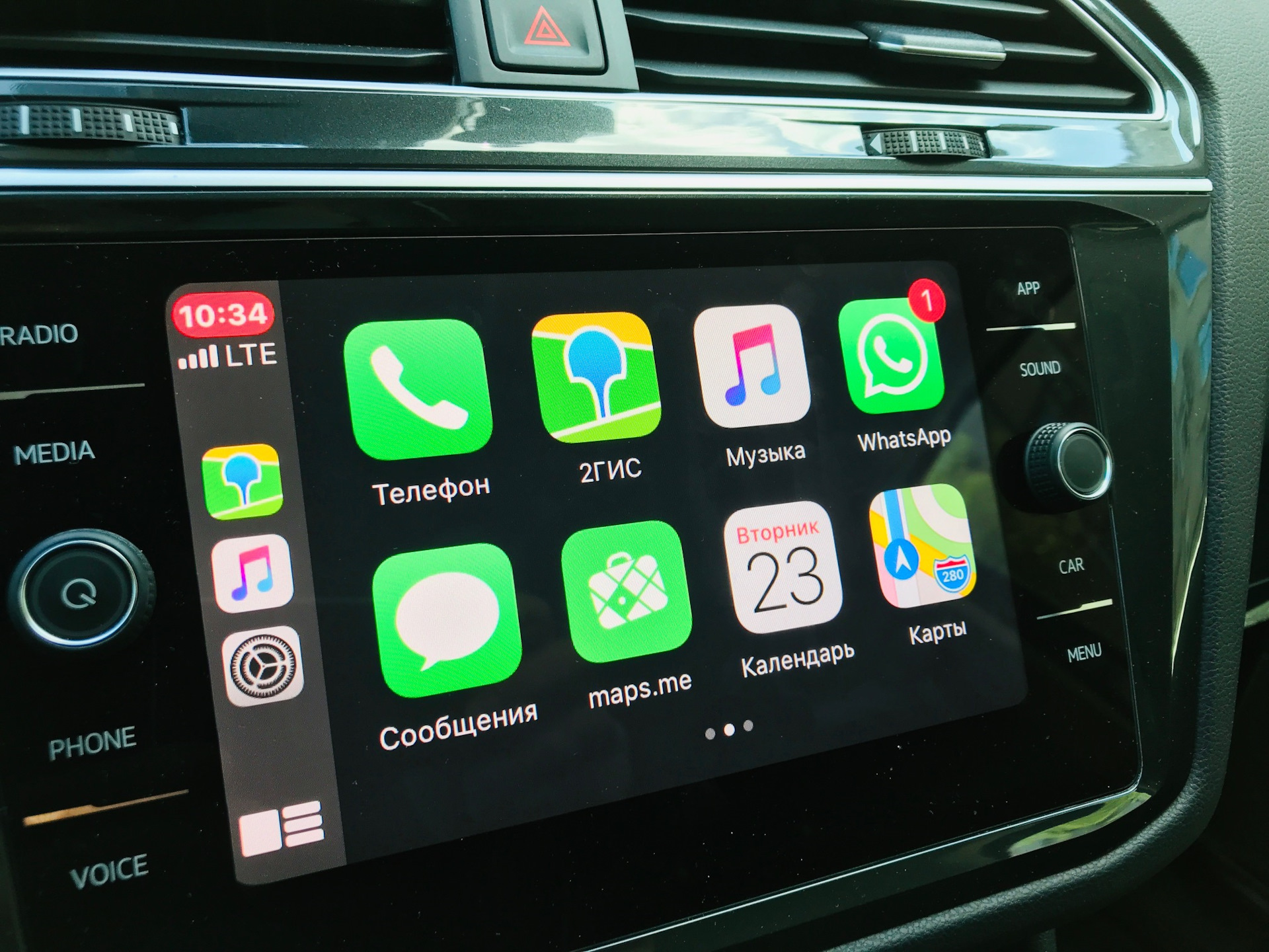 Не работает carplay volkswagen