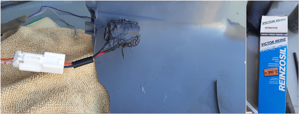 oAAAAgK8keA 960 Как открывается бензобак на лачетти