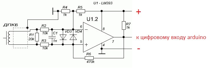 цифра 395. цифра 90 на прозрачном фоне. Pal. Temp холодильник. 393.