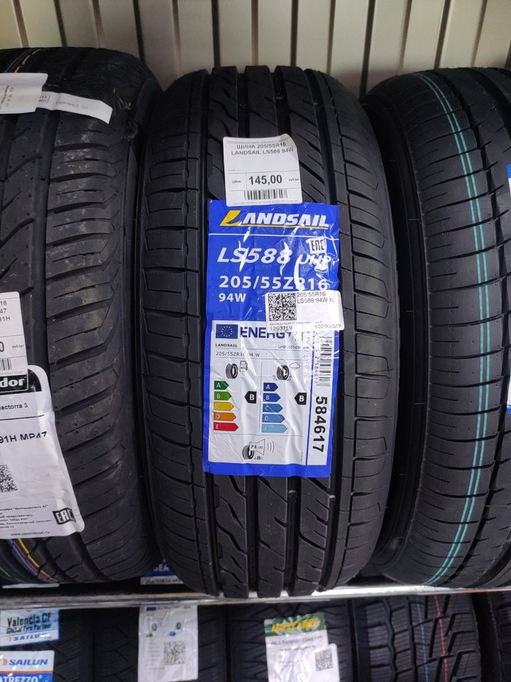 Шины Landsail LS588 UHP (впечатления) — Mercedes-Benz C-Class (W203), 2 ...