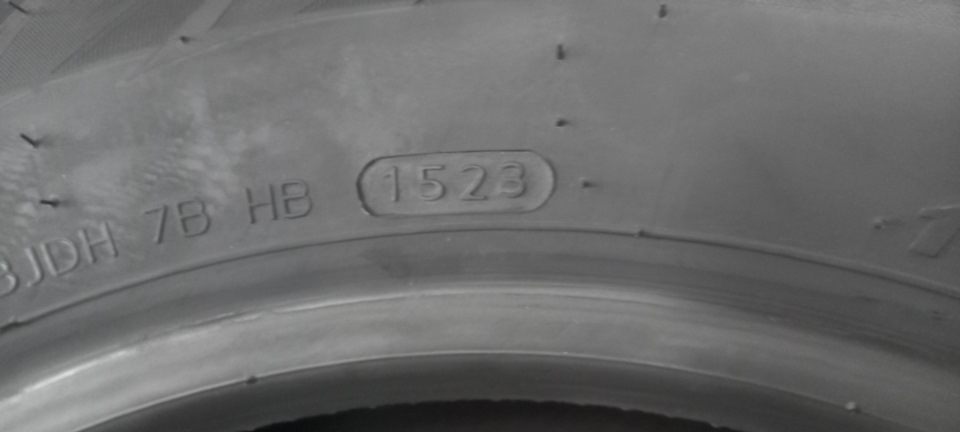 шкода покрышка