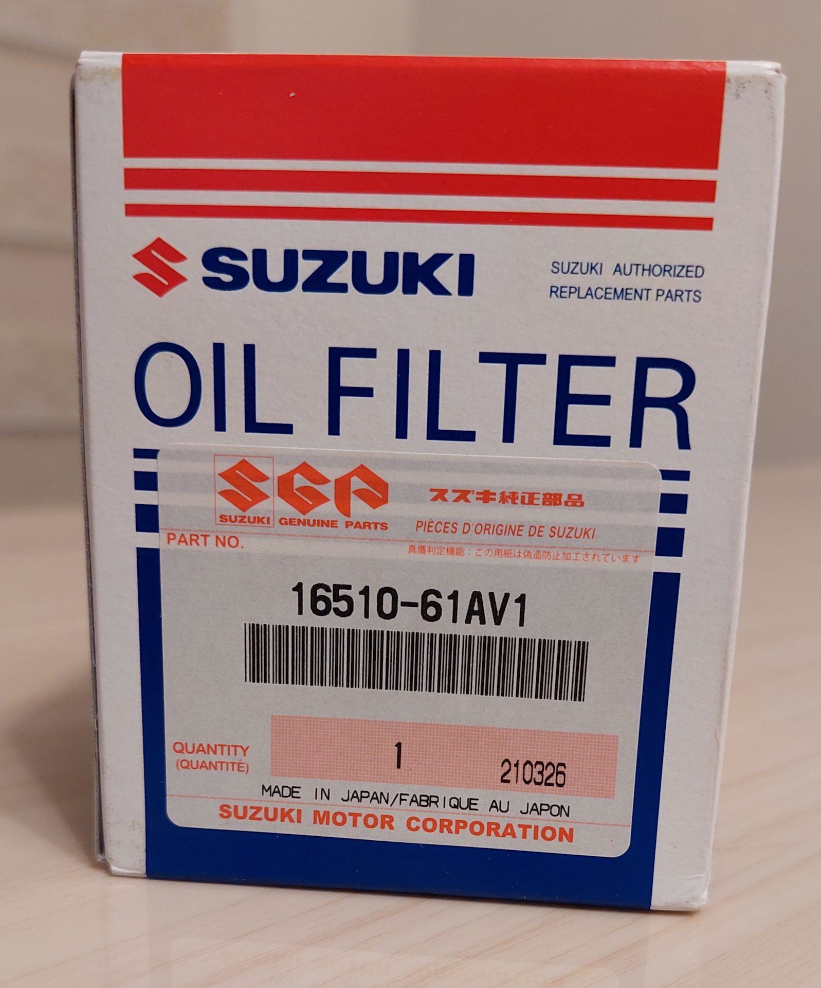 японское автомобильное масло autobacs 5w30 для сузуки гранд витара xl 7. свечи pitwork. расходники сузуки. расходники сузуки. оригинальные запчасти сузуки.