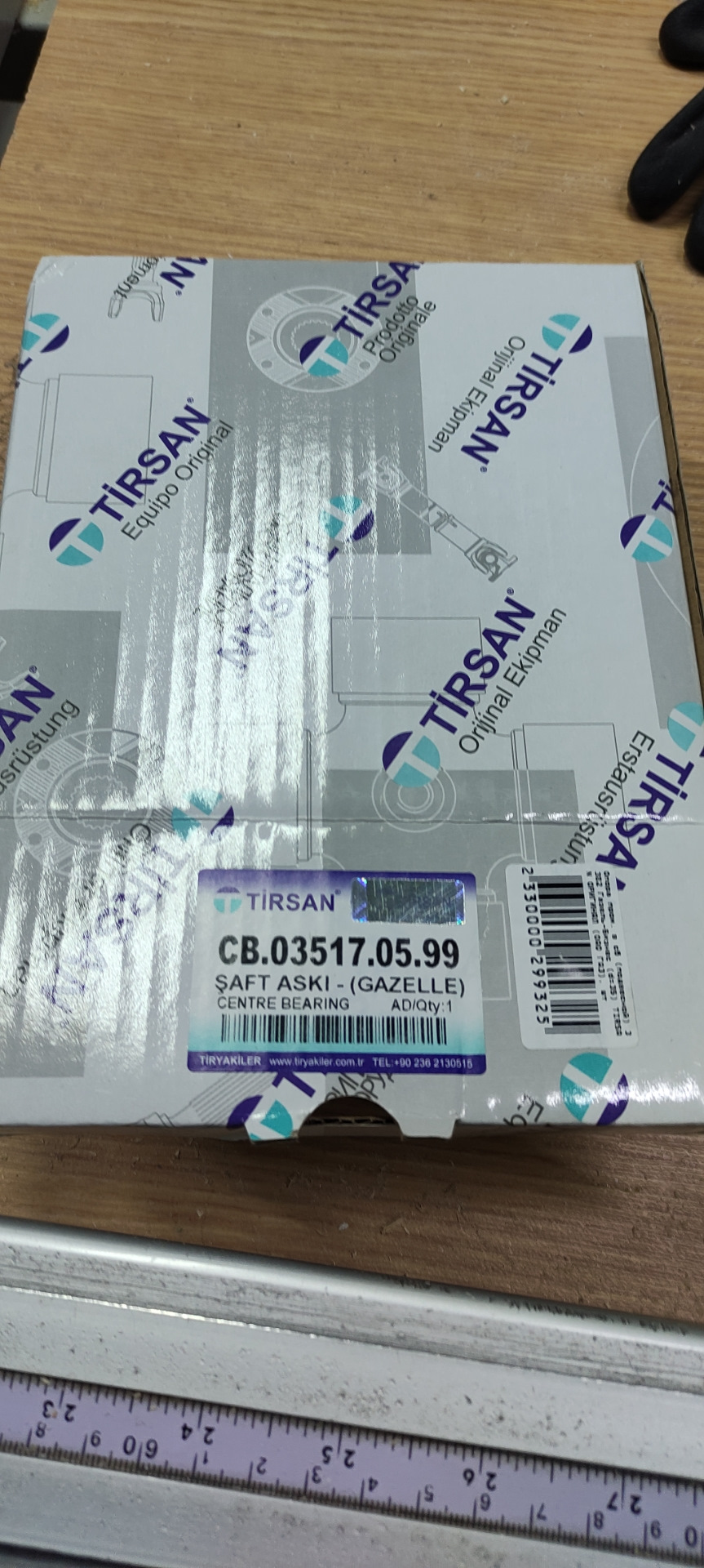 Кардан — ГАЗ Газель, 2,7 л, 2013 года | своими руками | DRIVE2